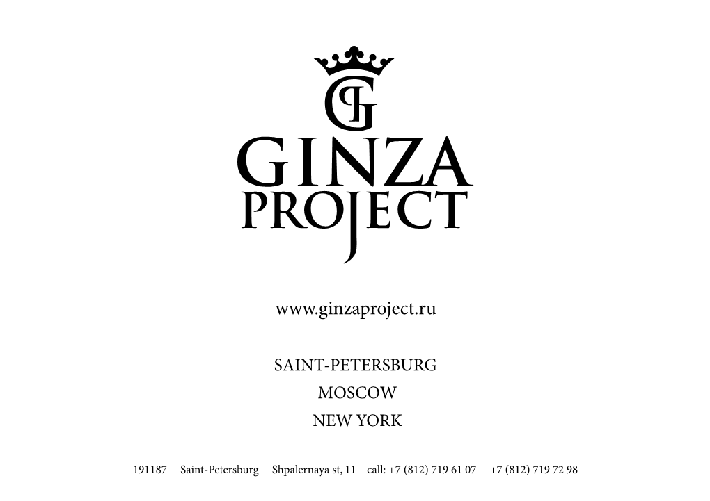 Pdf Presentation of Ginza Project