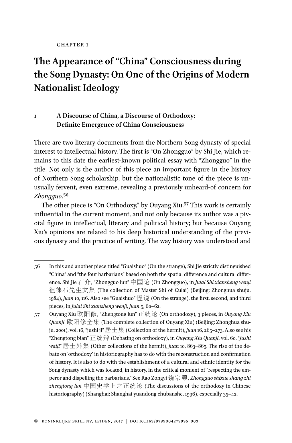 Consciousness During the Song Dynasty: on One of the Origins of Modern Nationalist Ideology