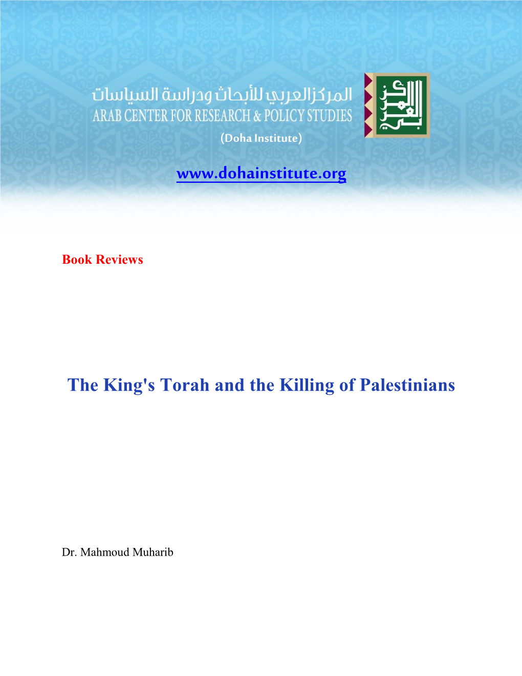 Book Reviews the King's Torah and the Killing of Palestinians