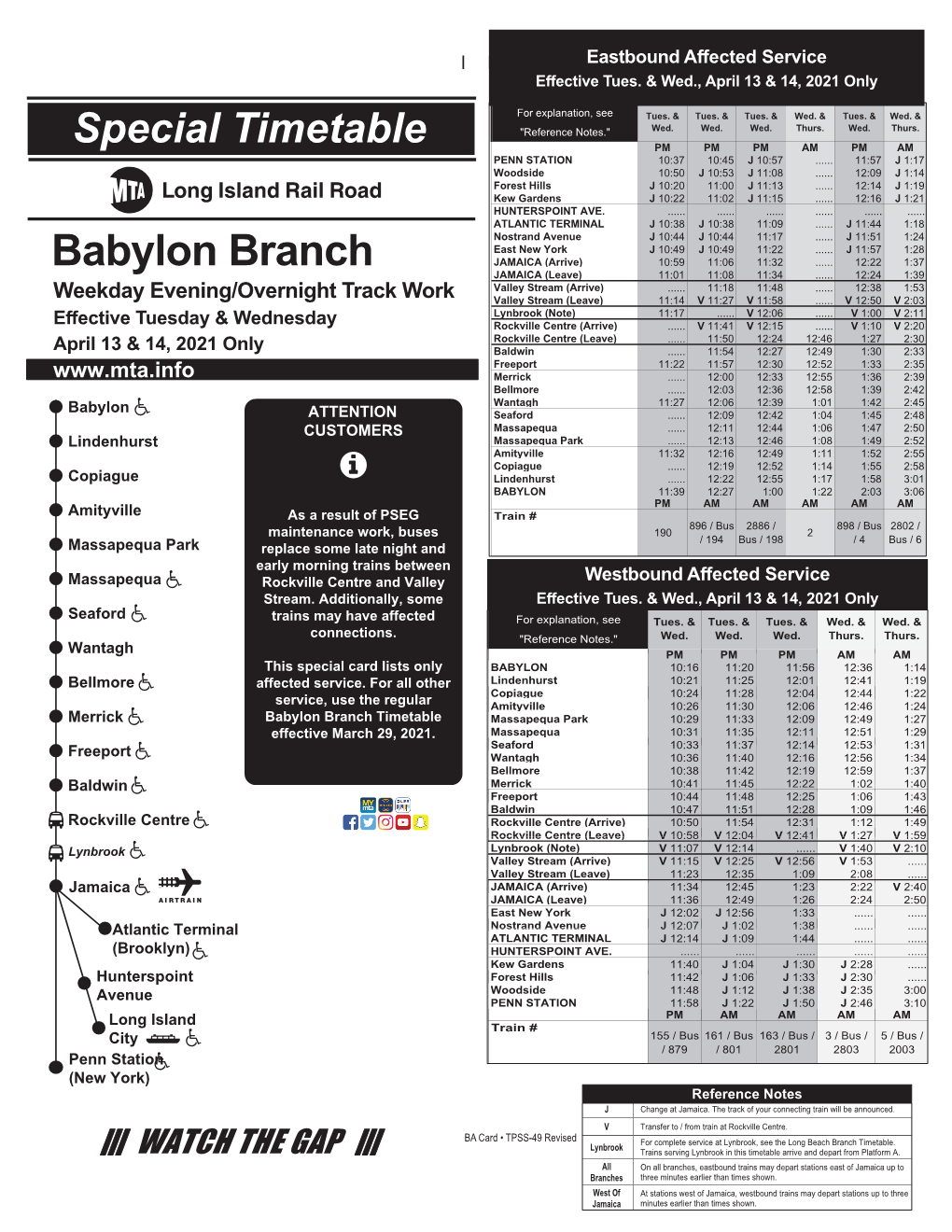 Babylon Branch JAMAICA (Arrive) 10:59 11:06 11:32