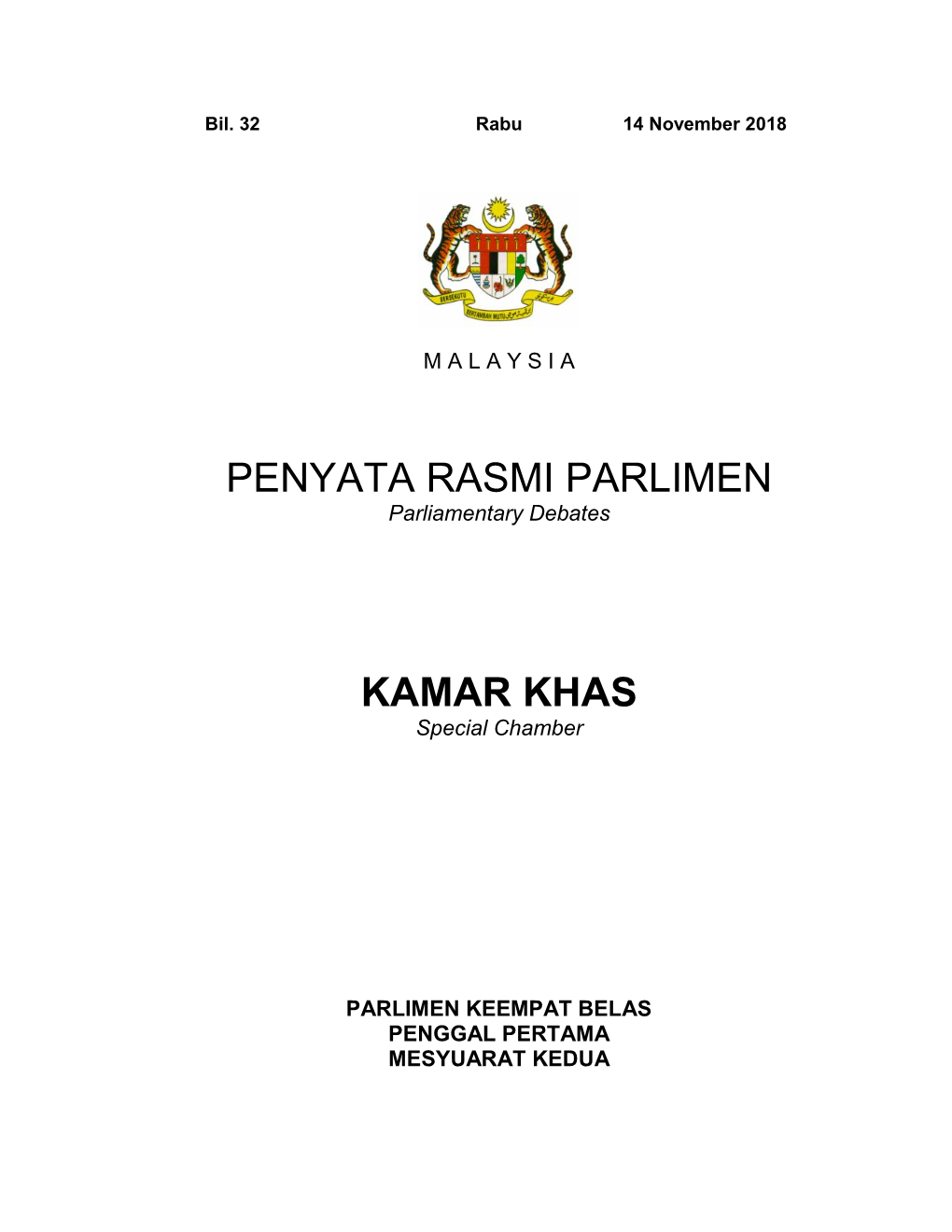 Penyata Rasmi Parlimen Kamar Khas