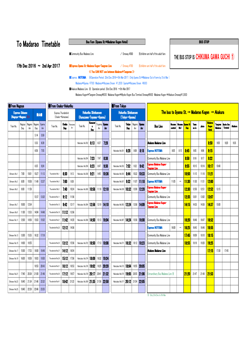 Iiyama – Madarao Bus Timetable