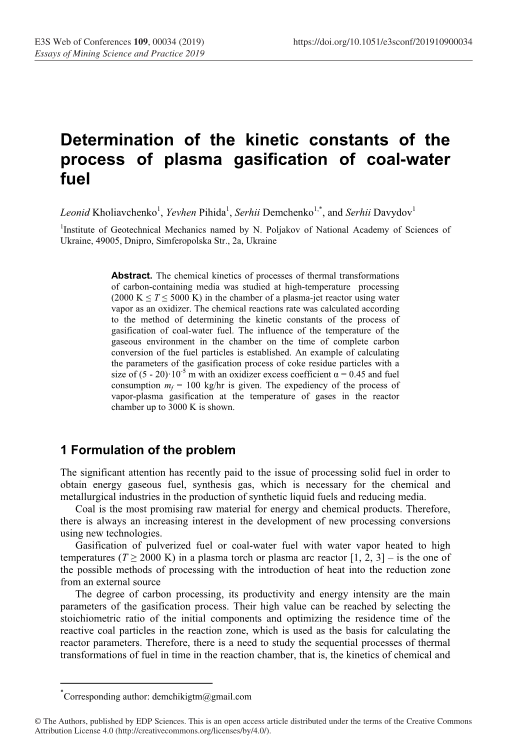 Determination of the Kinetic Constants of the Process of Plasma Gasification of Coal-Water Fuel