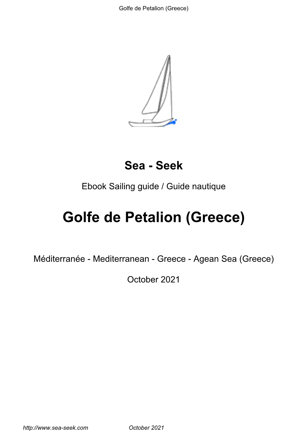 Golfe De Petalion (Greece)