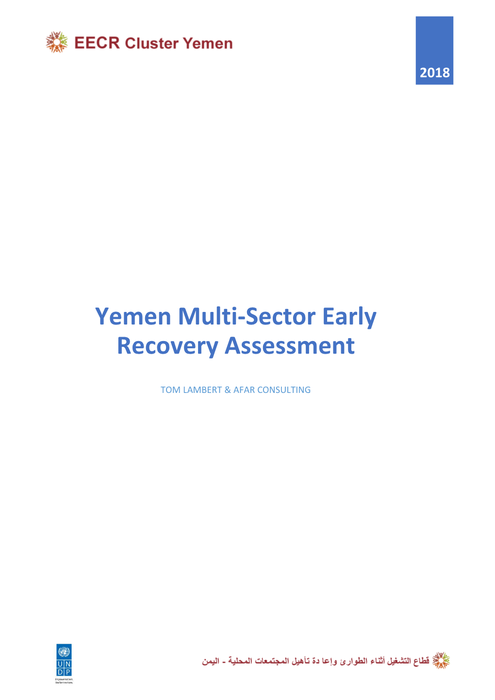 Yemen Multi-Sector Early Recovery Assessment