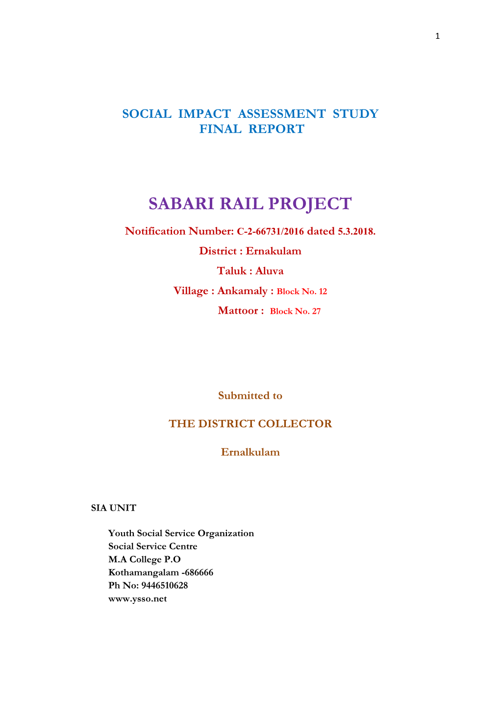 Sabari Rail Project