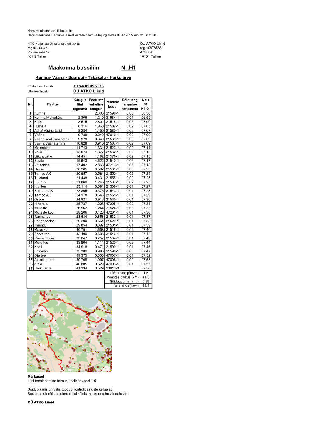 01B-Schedule for Line, Version 1.3.0724