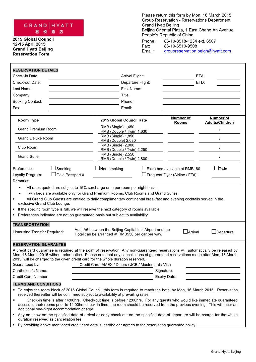 Hotel Reservation Form s1