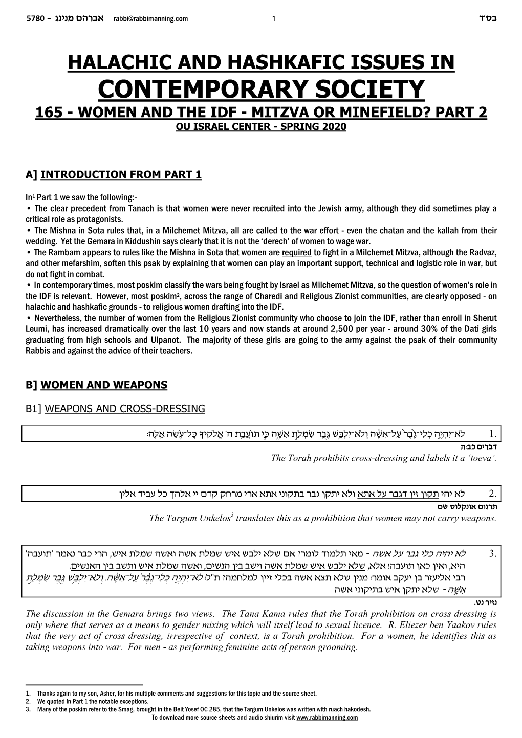 Halachic and Hashkafic Issues in Contemporary Society 165 - Women and the Idf - Mitzva Or Minefield? Part 2 Ou Israel Center - Spring 2020