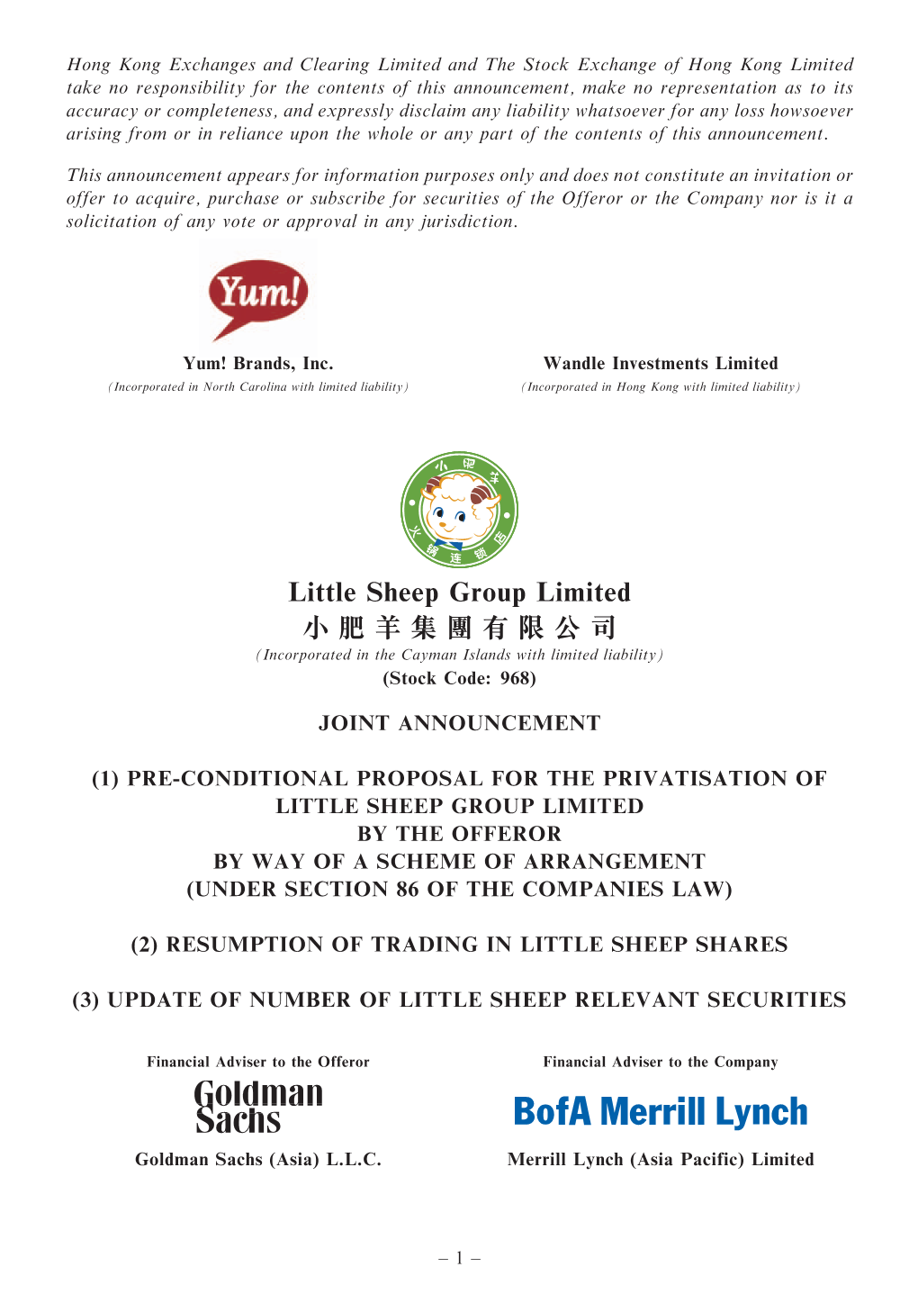 Little Sheep Group Limited 小肥羊集團有限公司