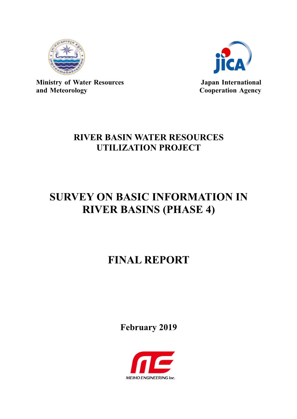 Survey on Basic Information in River Basins (Phase 4)