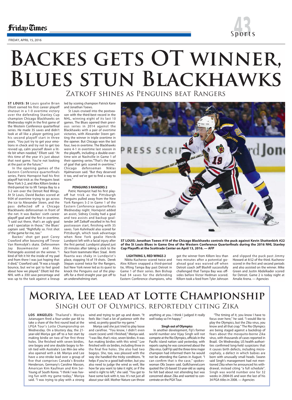 Backes Gets OT Winner, Blues Stun Blackhawks Zatkoff Shines As Penguins Beat Rangers