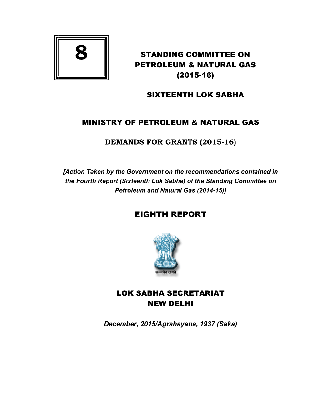 Ministry of Petroleum & Natural