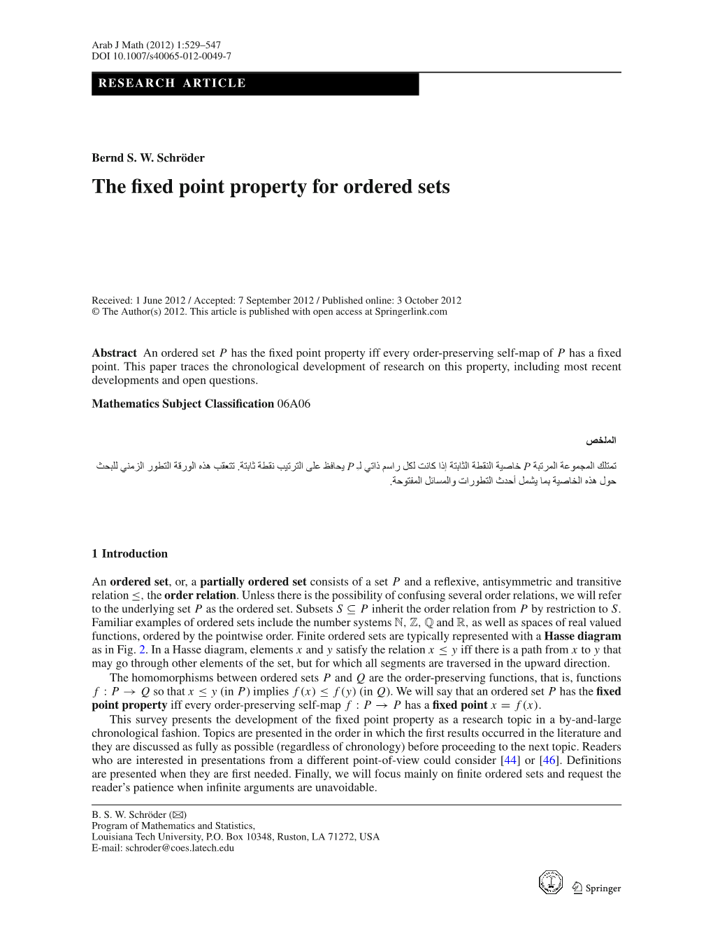 The Fixed Point Property for Ordered Sets