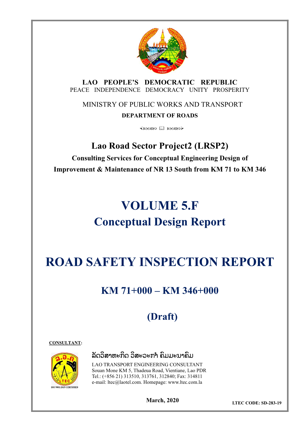 Volume 5.F Road Safety Inspection Report