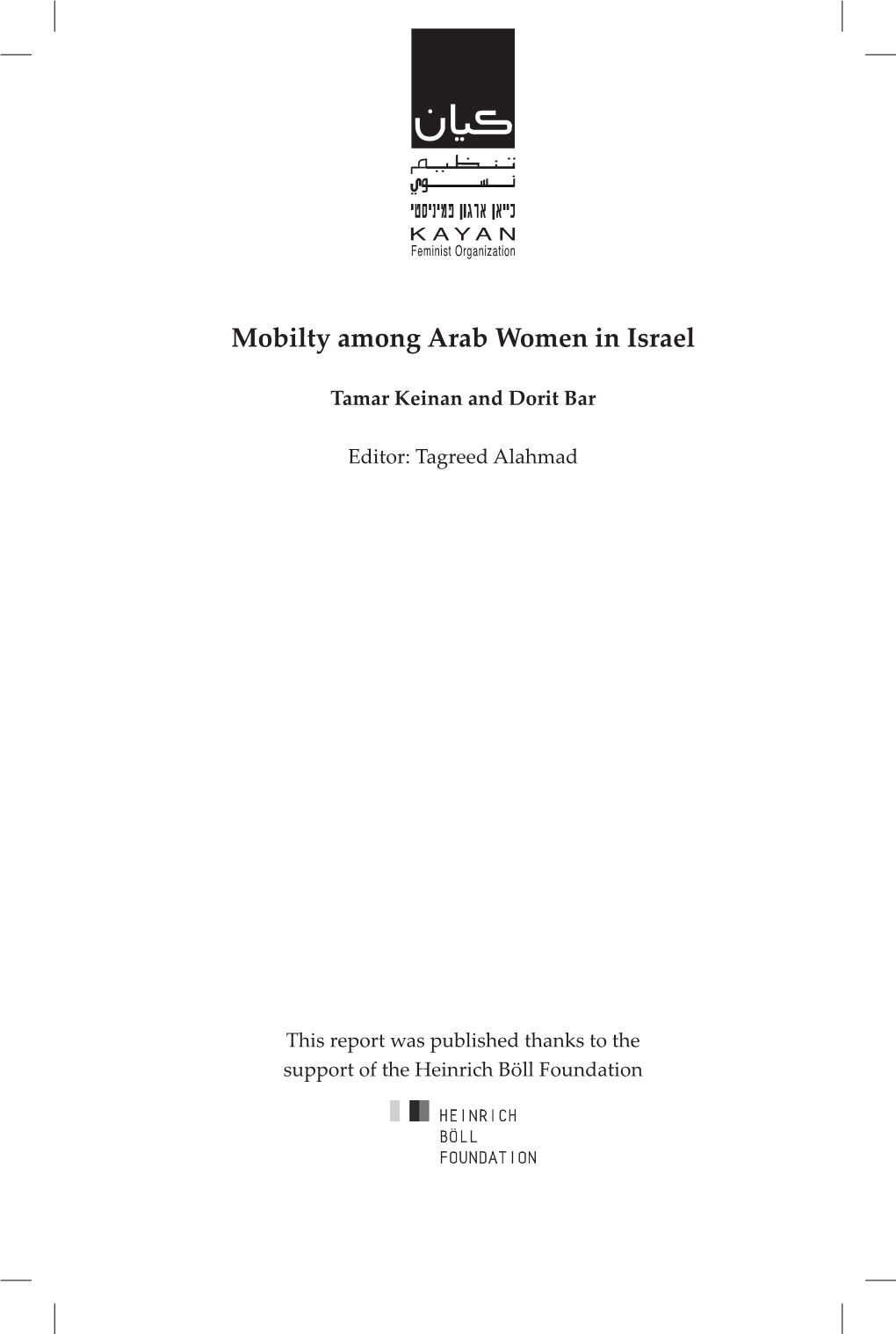 Mobility Among Arab Women in Israel