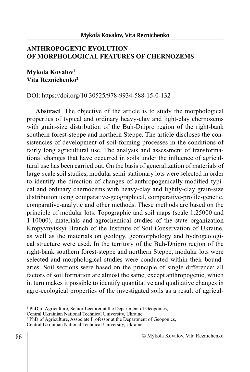 Mykola Kovalov, Vita Reznichenko Anthropogenic Evolution Of