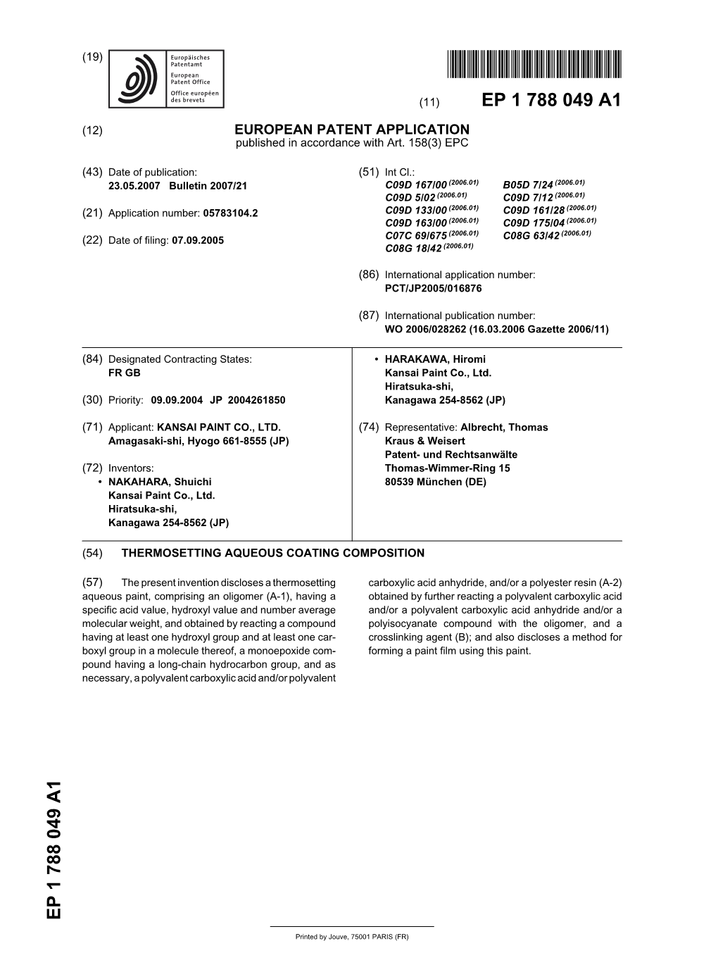 Thermosetting Aqueous Coating Composition