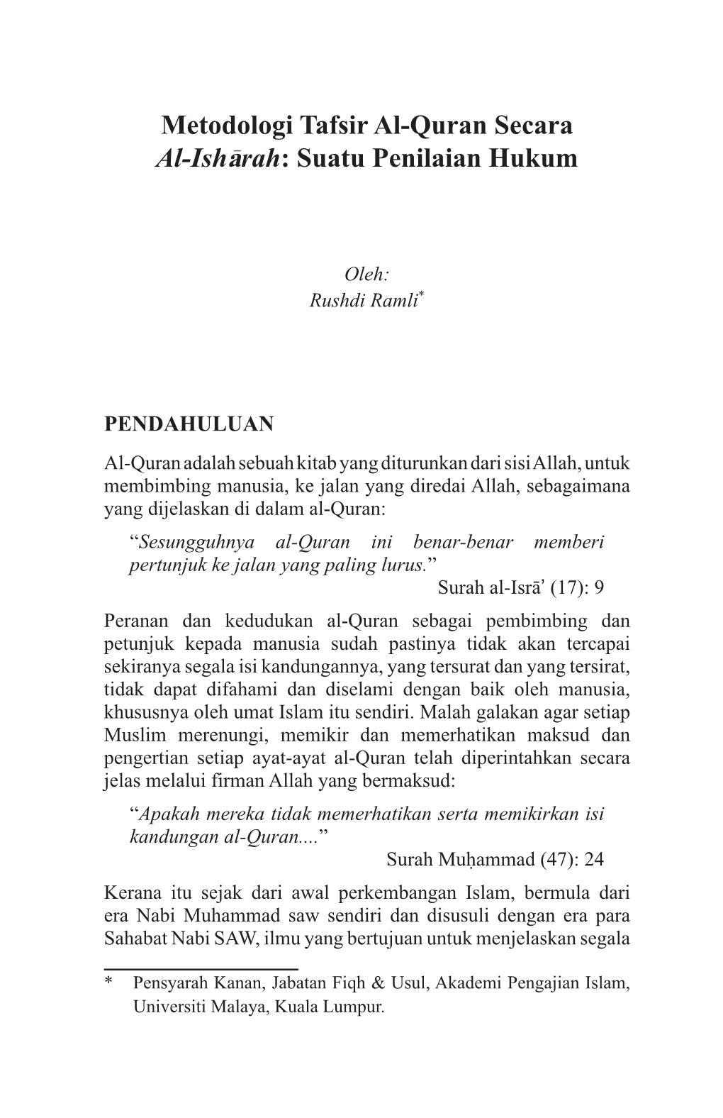 Metodologi Tafsir Al-Quran Secara Al-Isharah: Suatu Penilaian Hukum