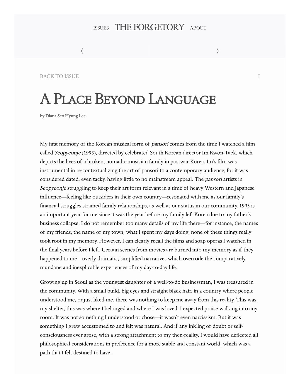 A Place Beyond Language by Diana Seo Hyung Lee