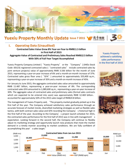 Yuexiu Property Monthly Updates Issue 7, 2015