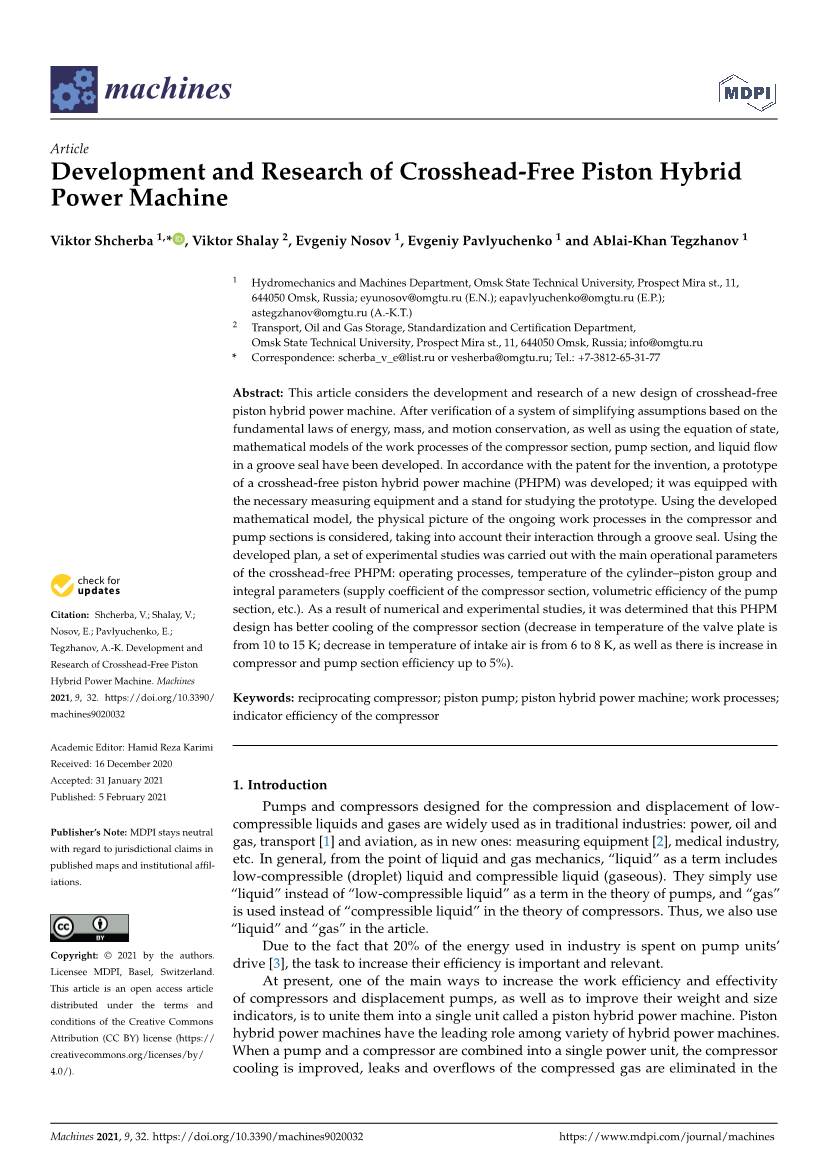 Development and Research of Crosshead-Free Piston Hybrid Power Machine