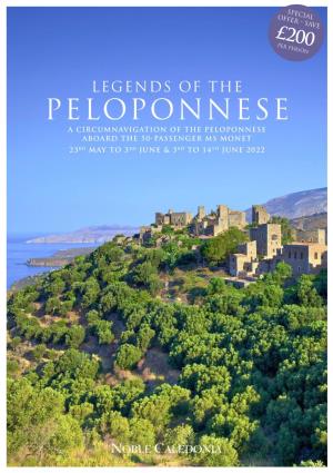 PELOPONNESE a CIRCUMNAVIGATION of the PELOPONNESE ABOARD the 50-PASSENGER MS MONET 23RD MAY to 3RD JUNE & 3RD to 14TH JUNE 2022 Epidaurus Theatre