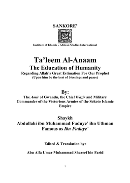 Ta'leem Al-Anaam