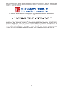 2017 Interim Results Announcement 2017-10-17