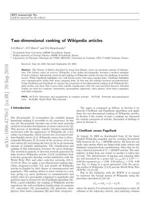 Two-Dimensional Ranking of Wikipedia Articles