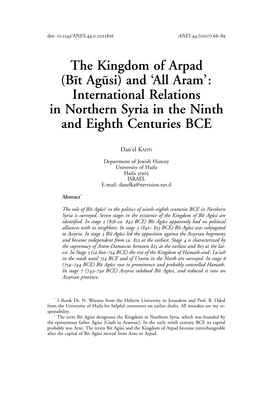 The Kingdom of Arpad (Bit Agusi) and 'All Aram': International Relations in Northern Syria in the Ninth and Eighth Centuries B