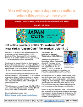 Fukushima 50” at New York’S “Japan Cuts” Film Festival, July 17-30