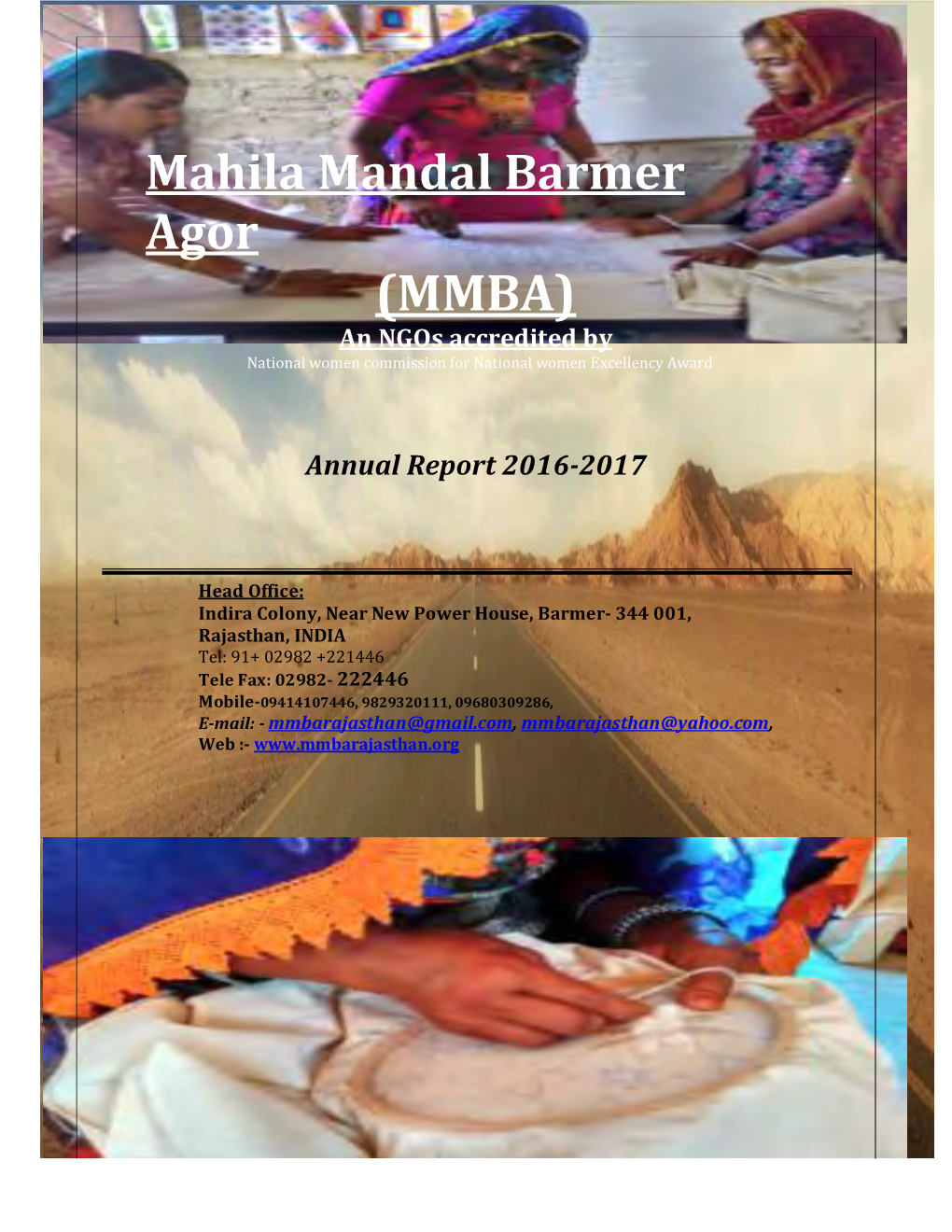 Annual Report 2016-17