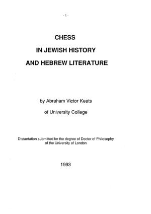Chess in Jewish History and Hebrew Literature