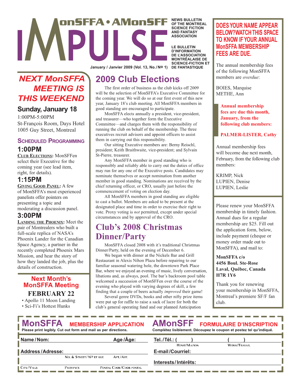 Impulse 2009