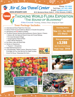 20180313 Spring Flower Festival of Taiwan-180510-1