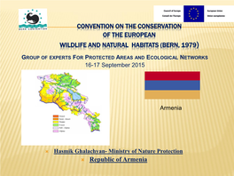 Convention on the Conservation of the European Wildlife and Natural Habitats (Bern, 1979)