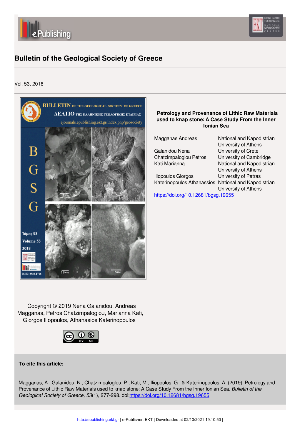 Bulletin of the Geological Society of Greece