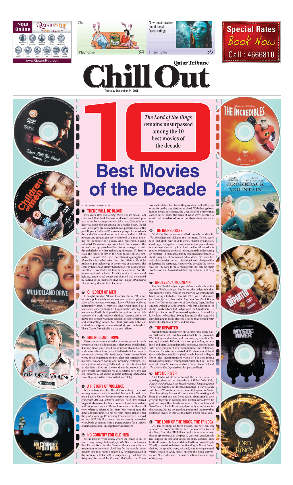 Best Movies of the Decade Best Movies of the Decade