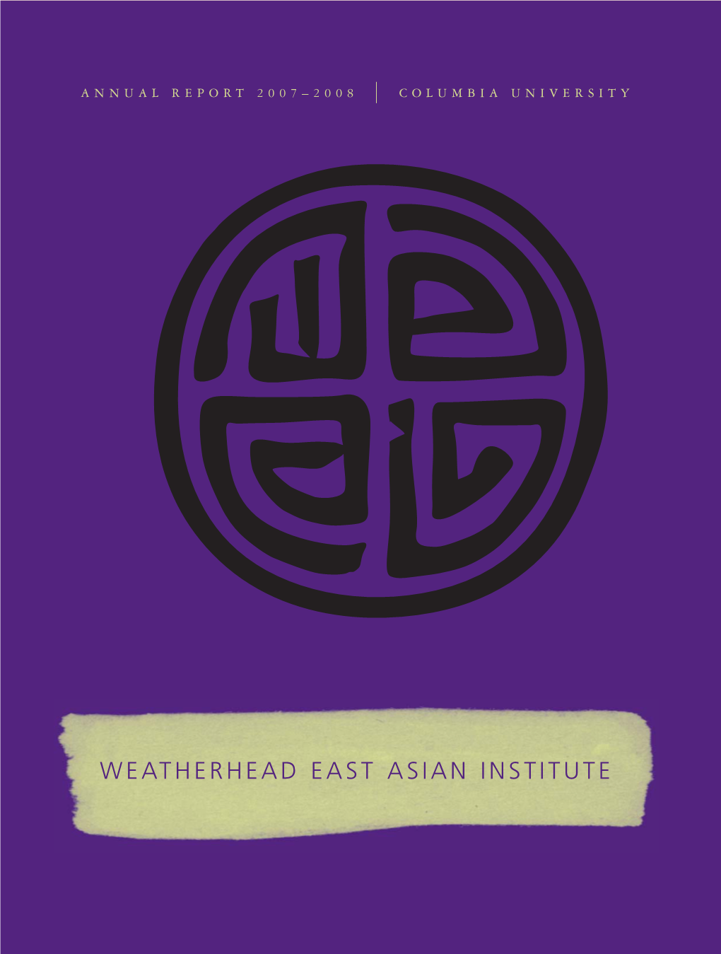 Weatherhead East Asian Institute