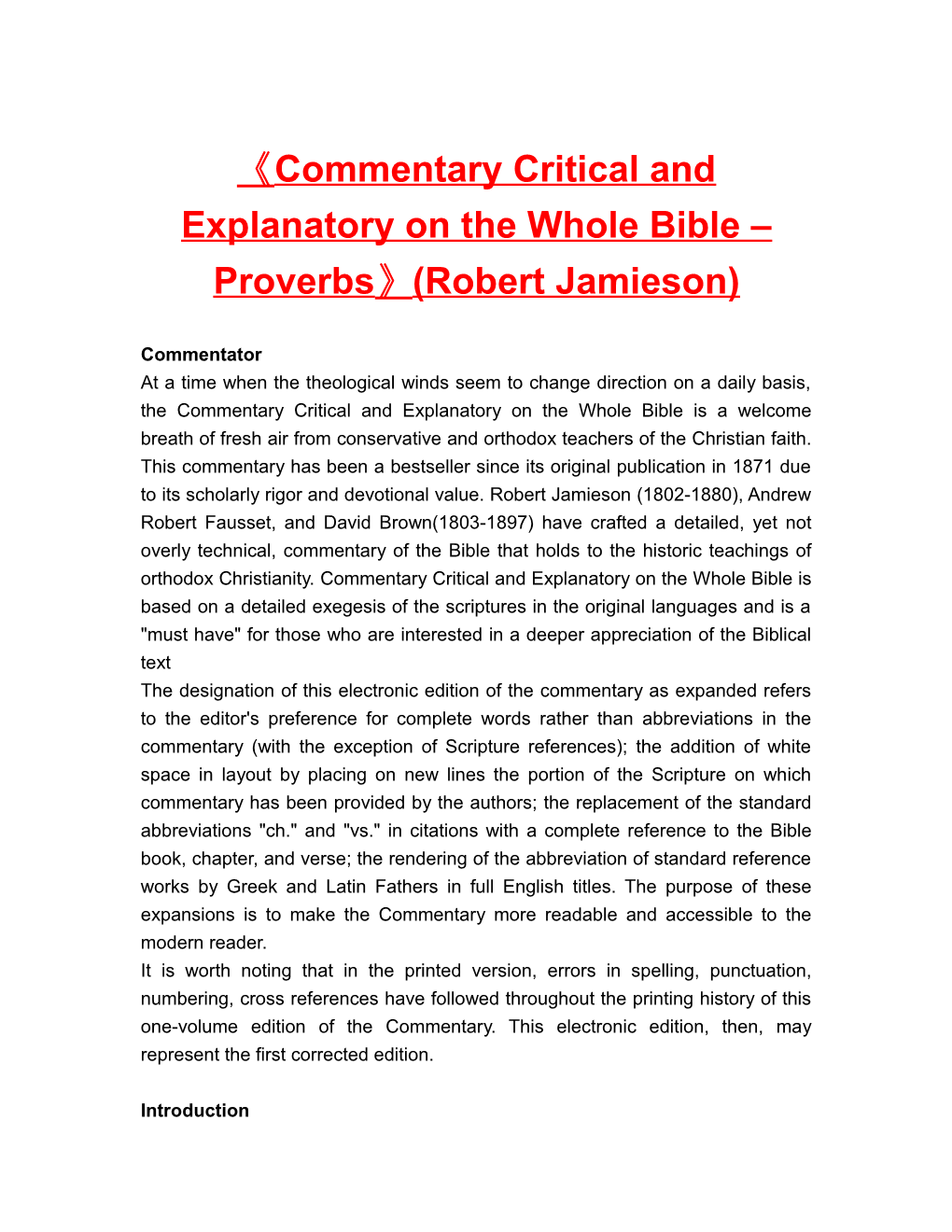 Commentary Critical and Explanatory on the Whole Bible Proverbs (Robert Jamieson)