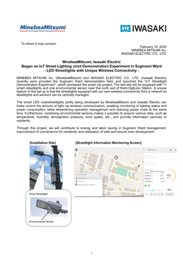 Minebeamitsumi, Iwasaki Electric Began an Iot Street Lighting Joint Demonstration Experiment in Suginami Ward - LED Streetlights with Unique Wireless Connectivity