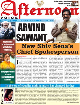 New Shiv Sena's Chief Spokesperson