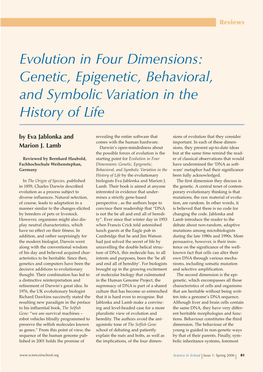 Evolution in Four Dimensions: Genetic, Epigenetic, Behavioral, and Symbolic Variation in the History of Life