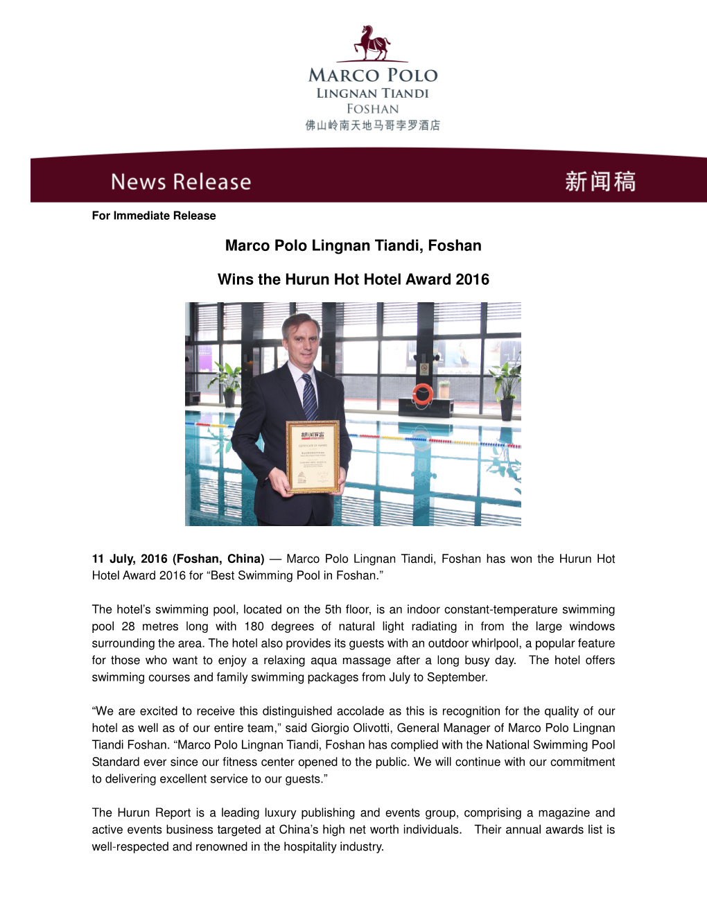 Marco Polo Lingnan Tiandi, Foshan Wins the Hurun Hot Hotel Award 2016