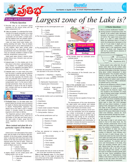 Largest Zone of the Lake Is? 1