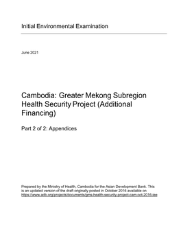 Greater Mekong Subregion Health Security Project (Additional Financing)