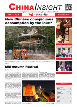 September 2018 New Chinese Conspicuous Consumption by the Lake?