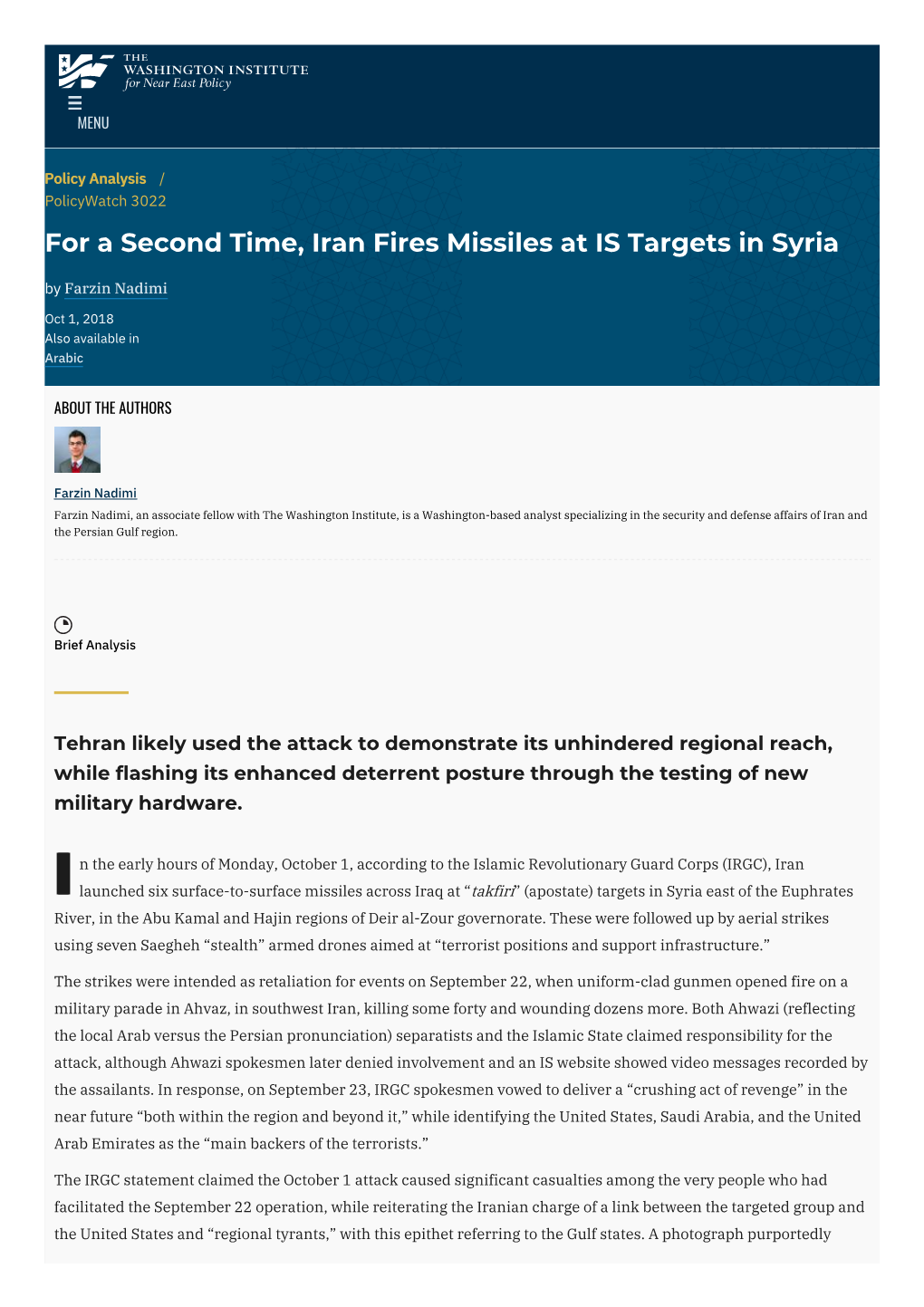 For a Second Time, Iran Fires Missiles at IS Targets in Syria by Farzin Nadimi
