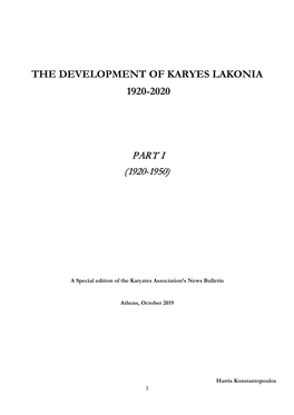 The Development of Karyes Lakonia 1920-2020